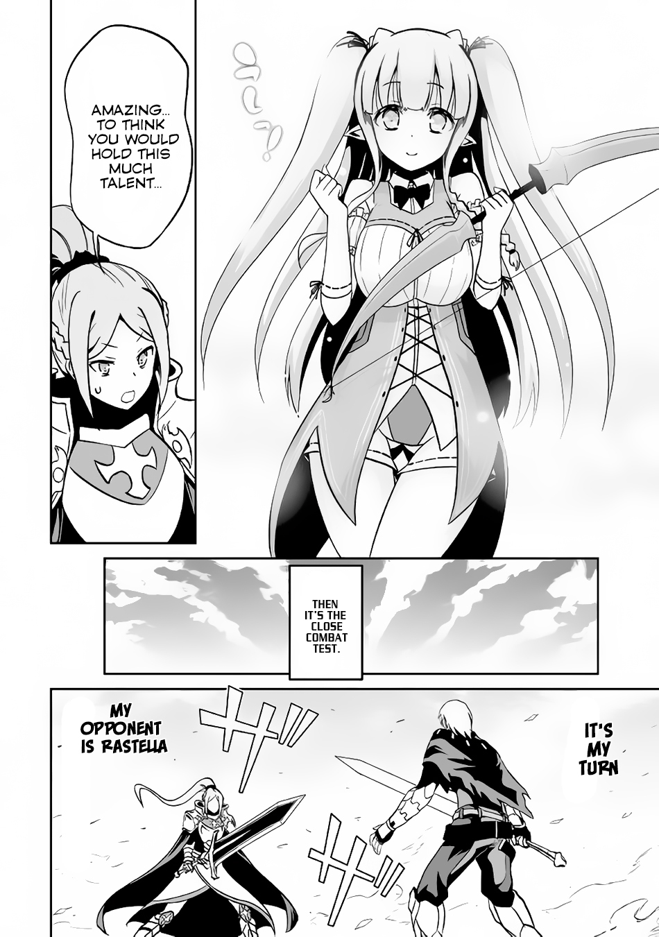 Jaryuu Tensei Chapter 11 page 11 - Chapter 11