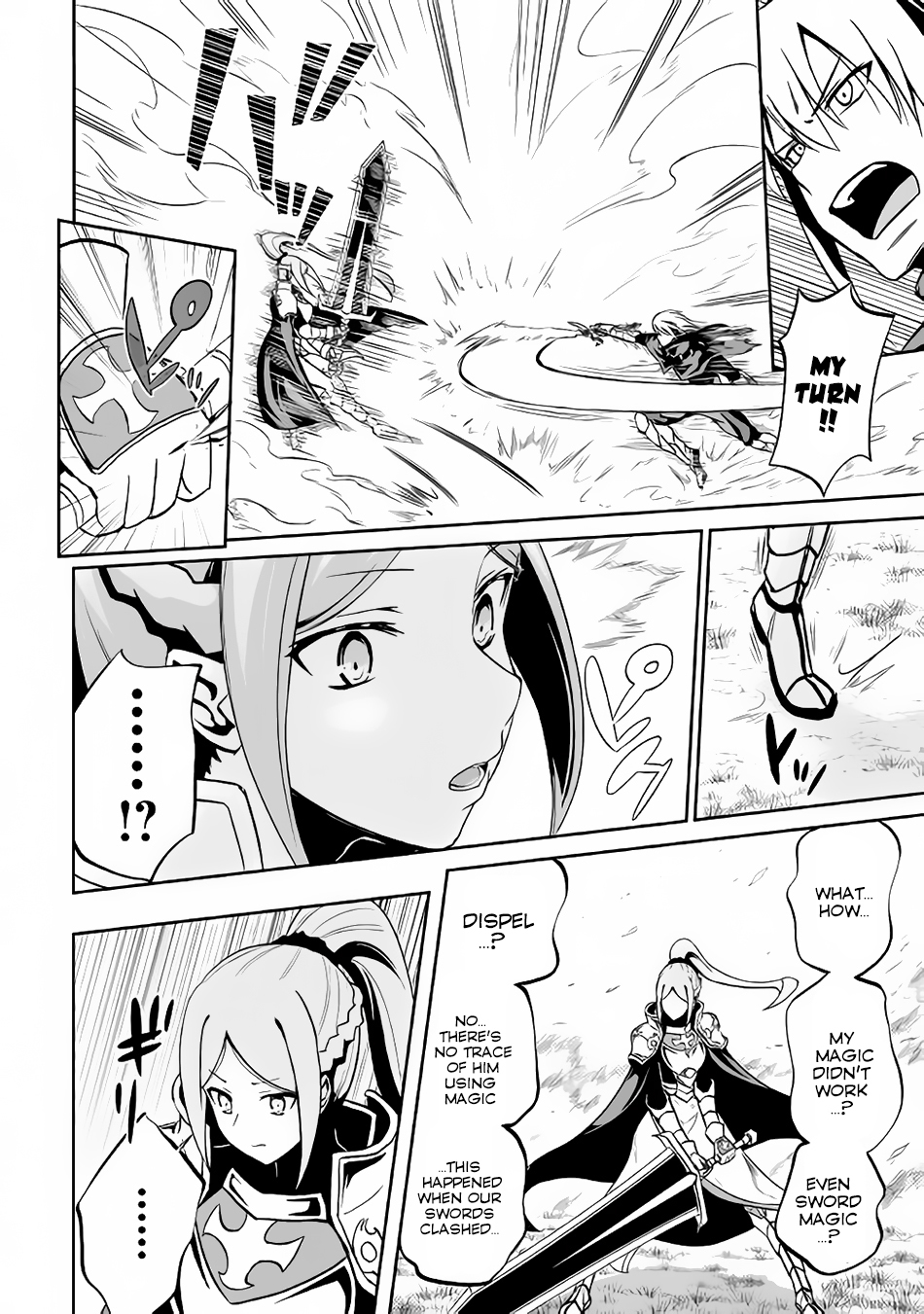 Jaryuu Tensei Chapter 11 page 15 - Chapter 11