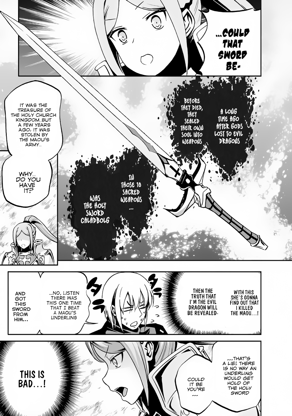 Jaryuu Tensei Chapter 11 page 16 - Chapter 11