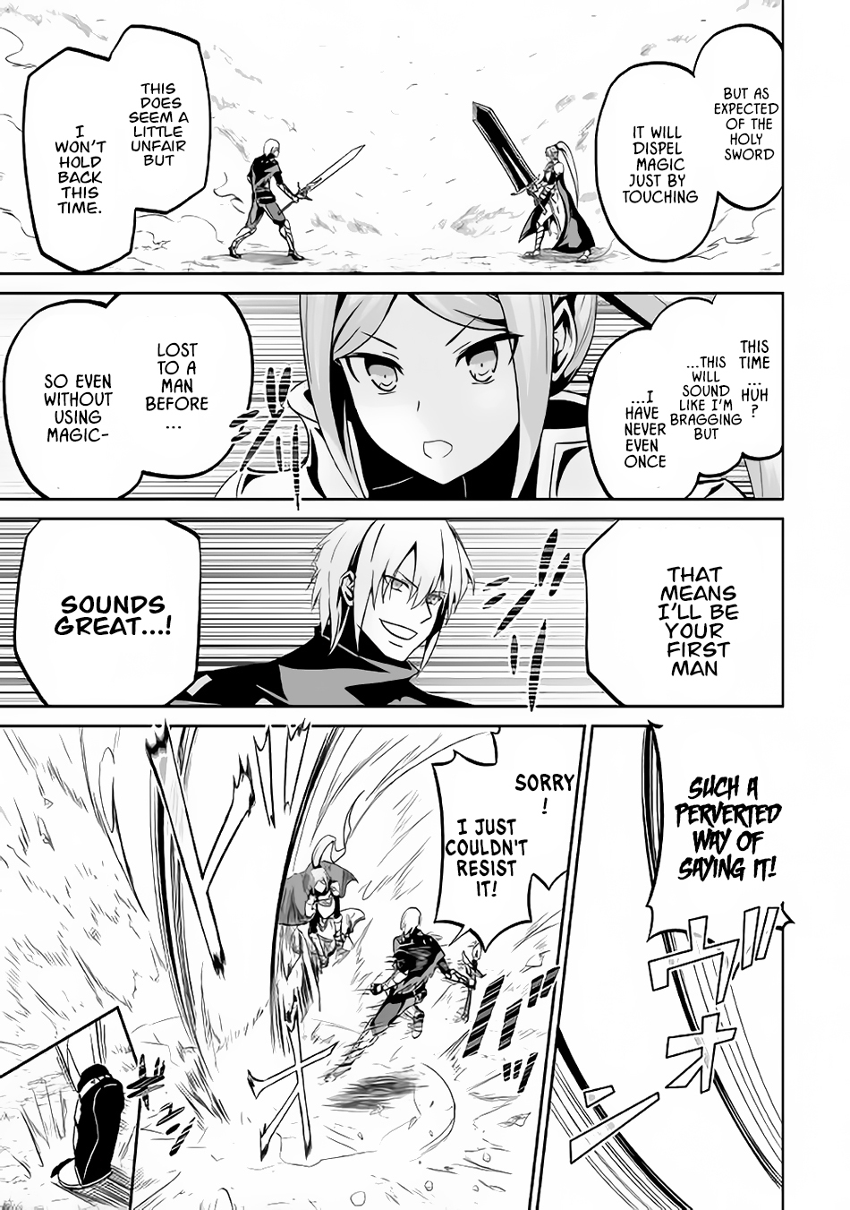 Jaryuu Tensei Chapter 11 page 18 - Chapter 11