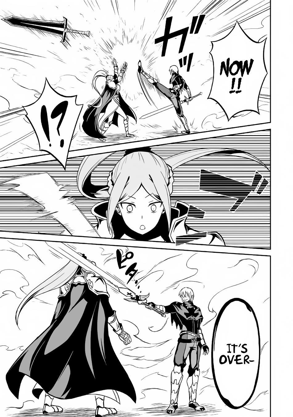 Jaryuu Tensei Chapter 11 page 22 - Chapter 11