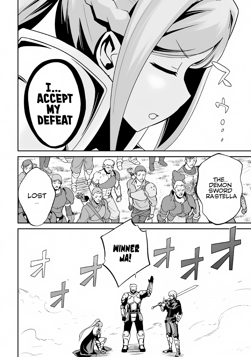 Jaryuu Tensei Chapter 11 page 23 - Chapter 11