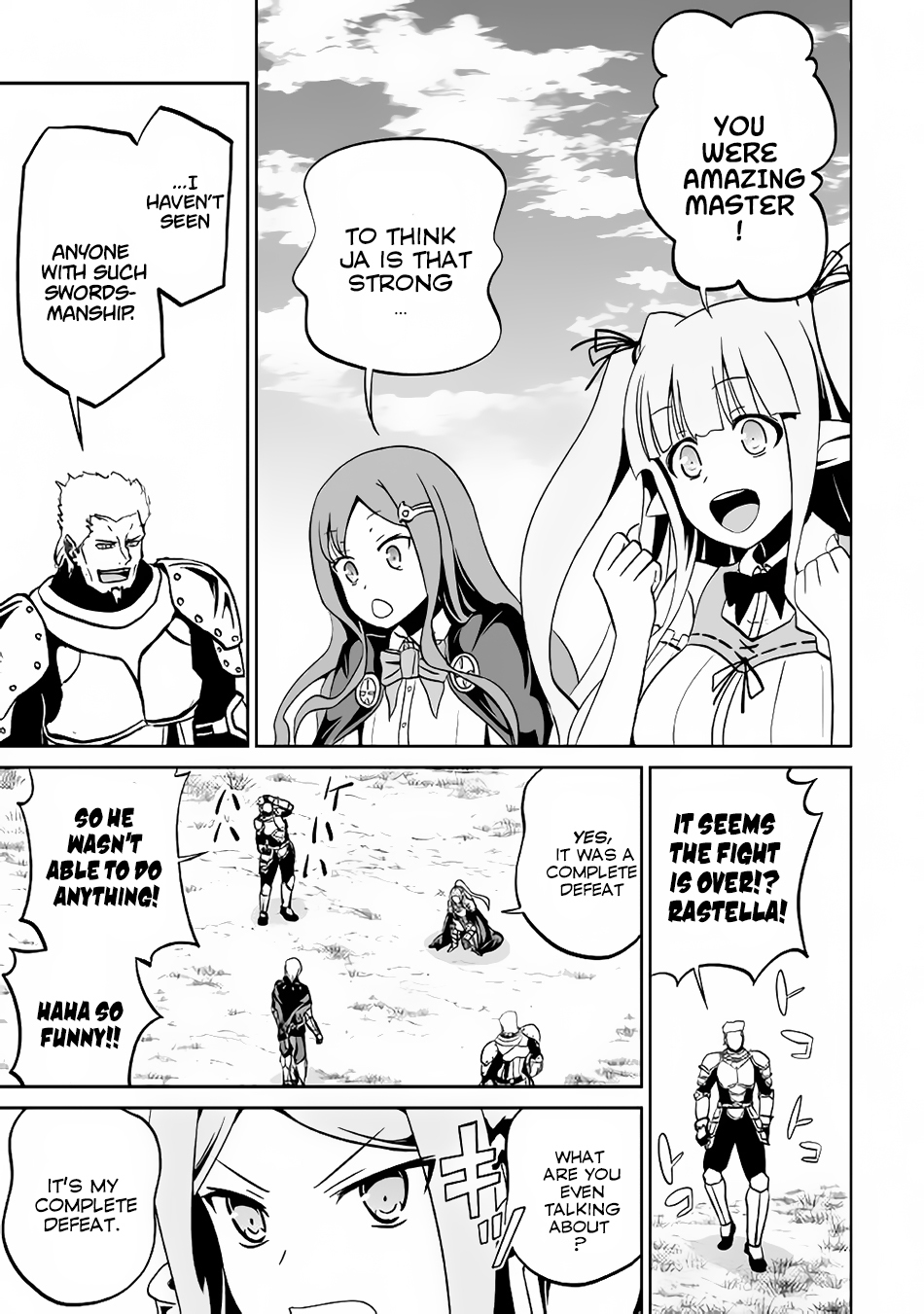 Jaryuu Tensei Chapter 11 page 24 - Chapter 11