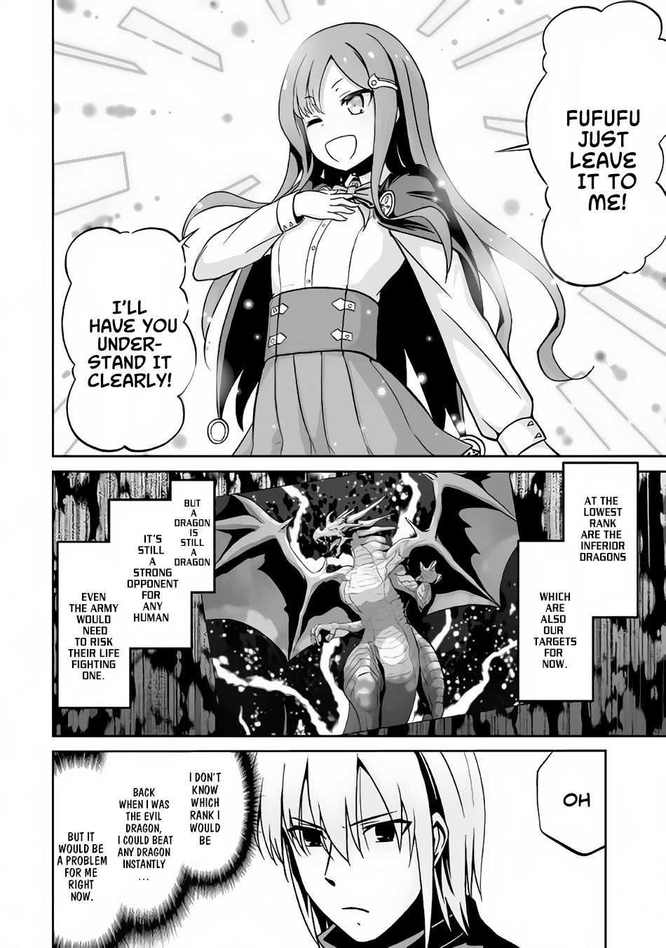 Jaryuu Tensei Chapter 11 page 3 - Chapter 11