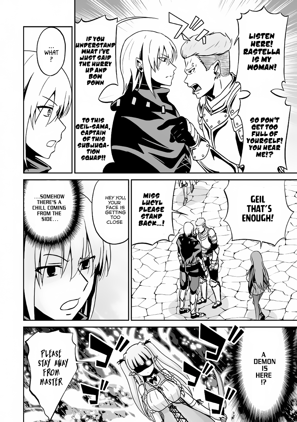 Jaryuu Tensei Chapter 11 page 5 - Chapter 11