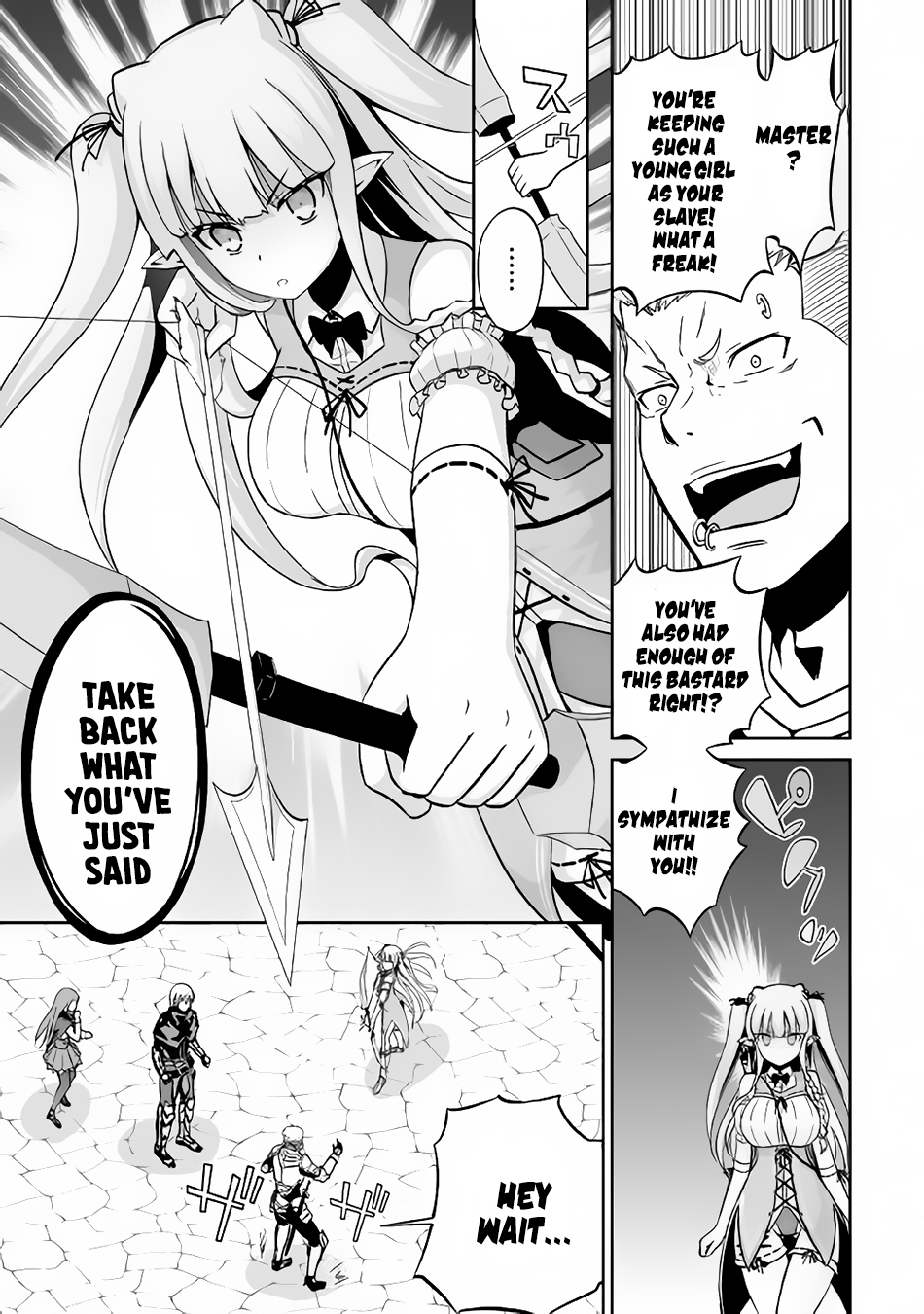 Jaryuu Tensei Chapter 11 page 6 - Chapter 11