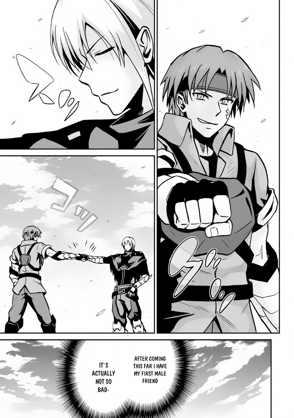 Jaryuu Tensei Chapter 12 page 12 - Chapter 12