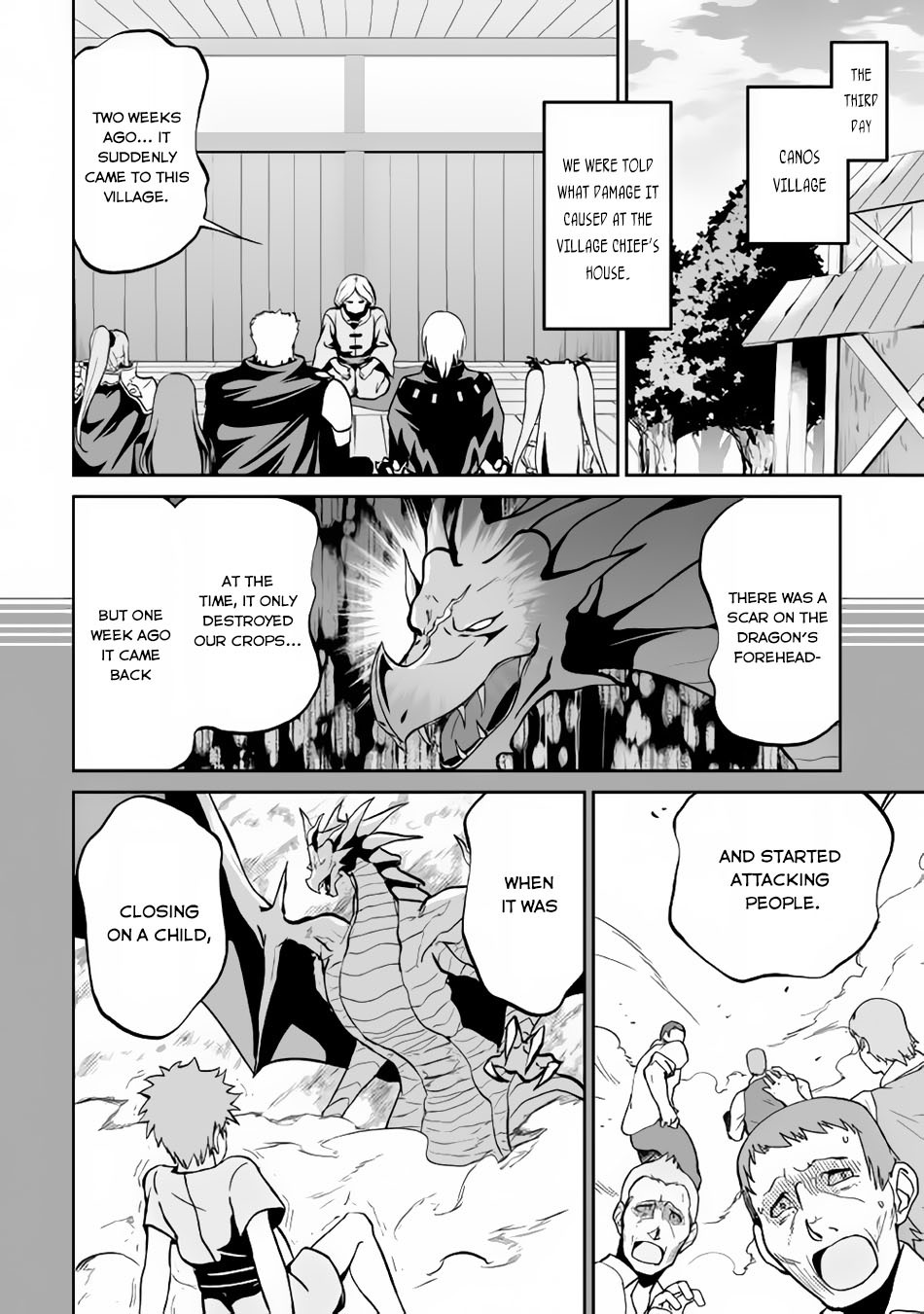 Jaryuu Tensei Chapter 12 page 13 - Chapter 12