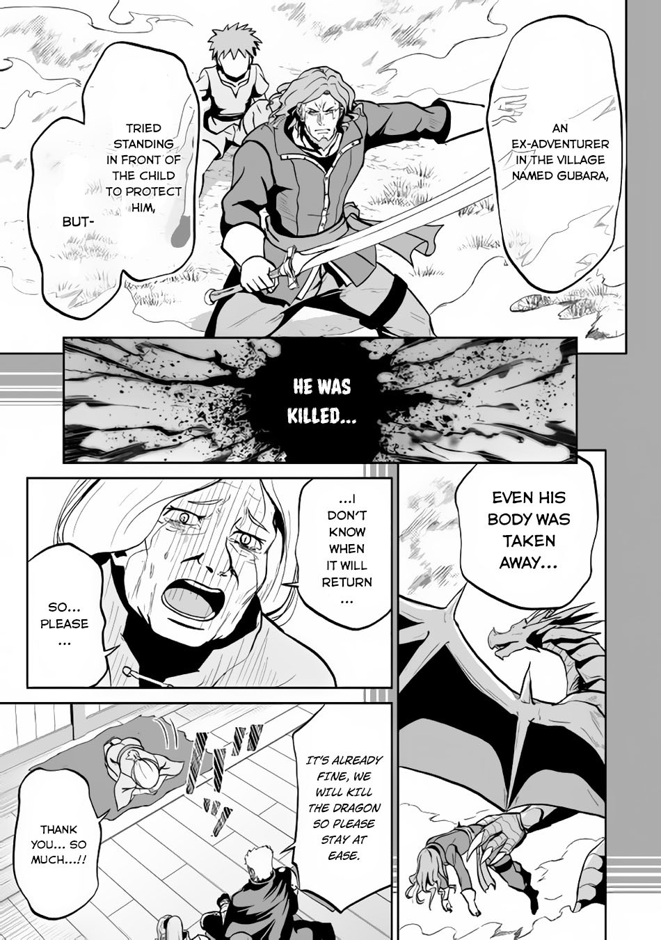 Jaryuu Tensei Chapter 12 page 14 - Chapter 12