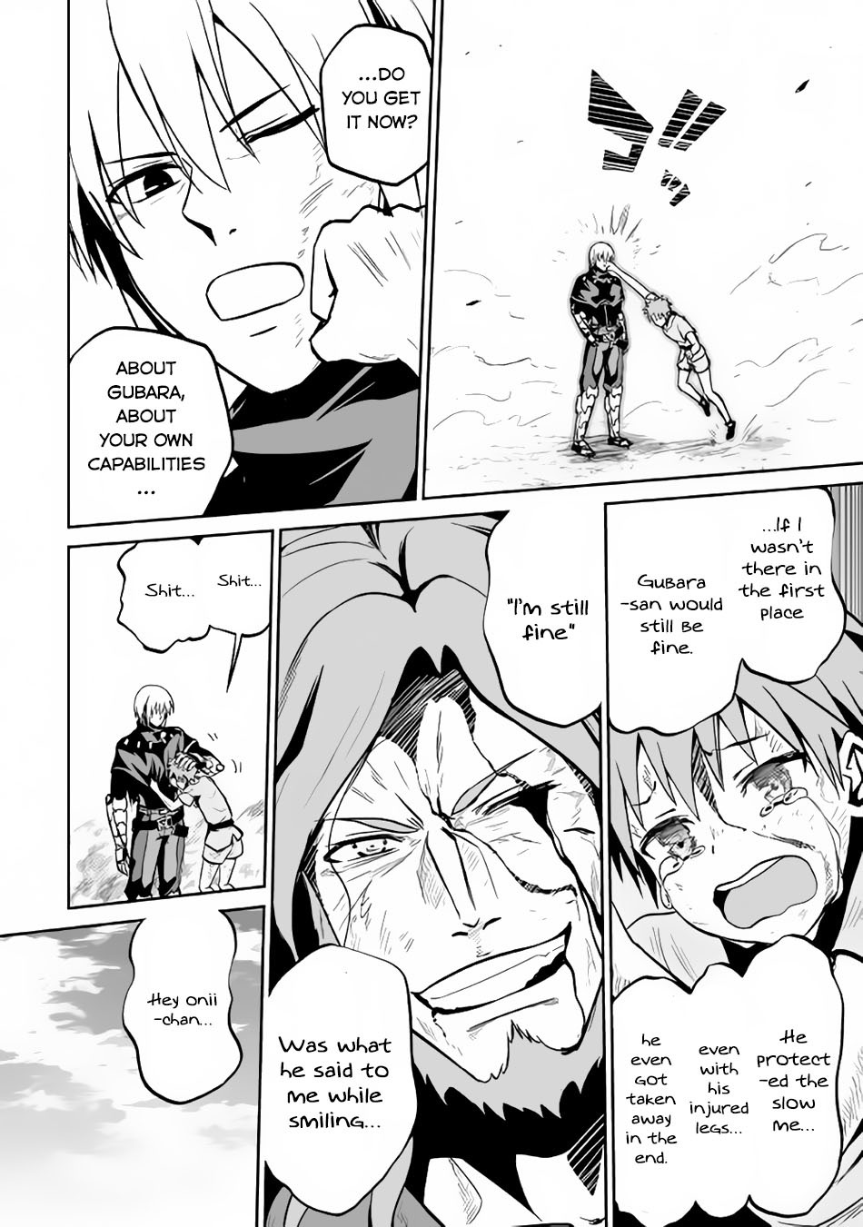 Jaryuu Tensei Chapter 12 page 21 - Chapter 12