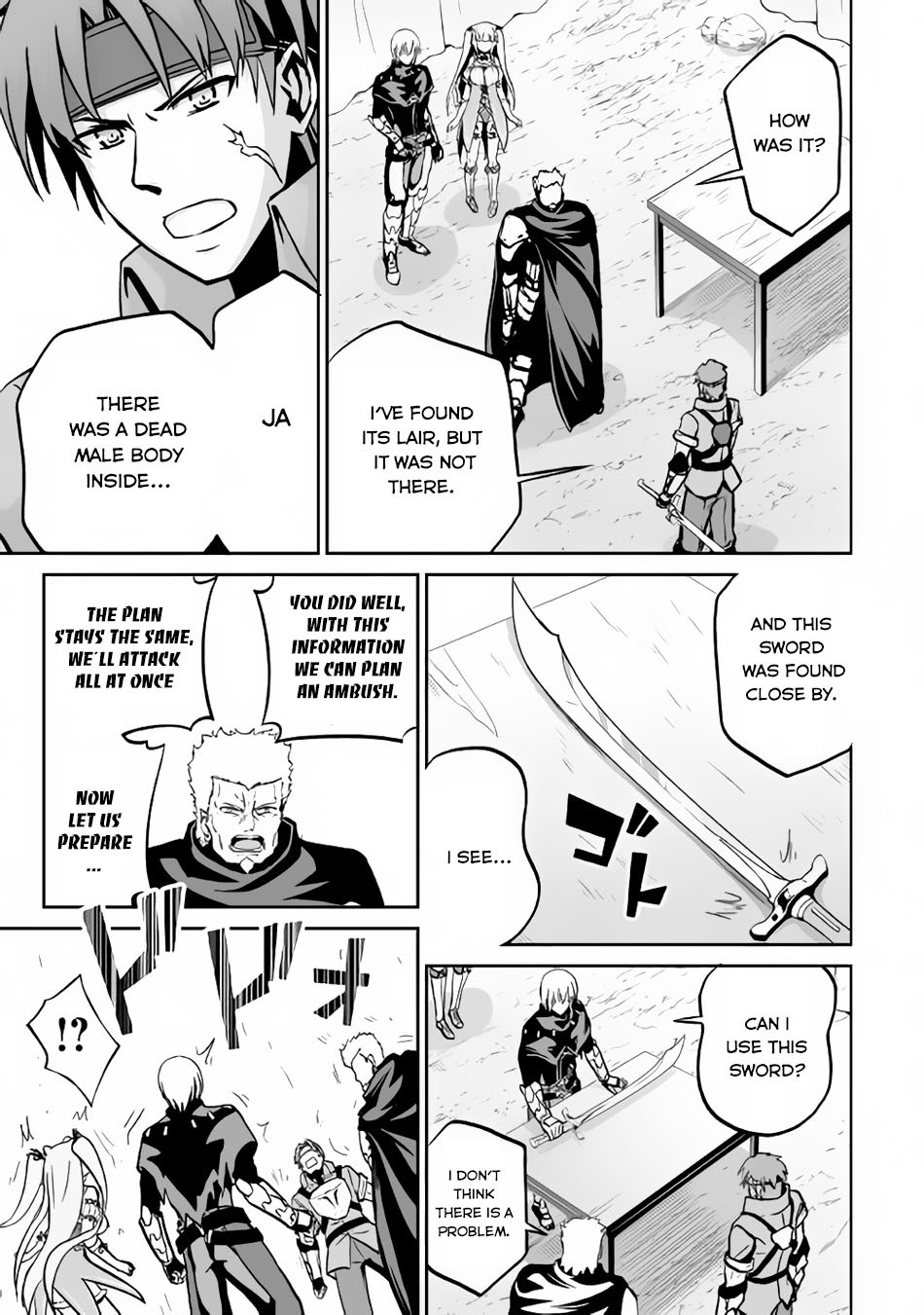Jaryuu Tensei Chapter 12 page 24 - Chapter 12
