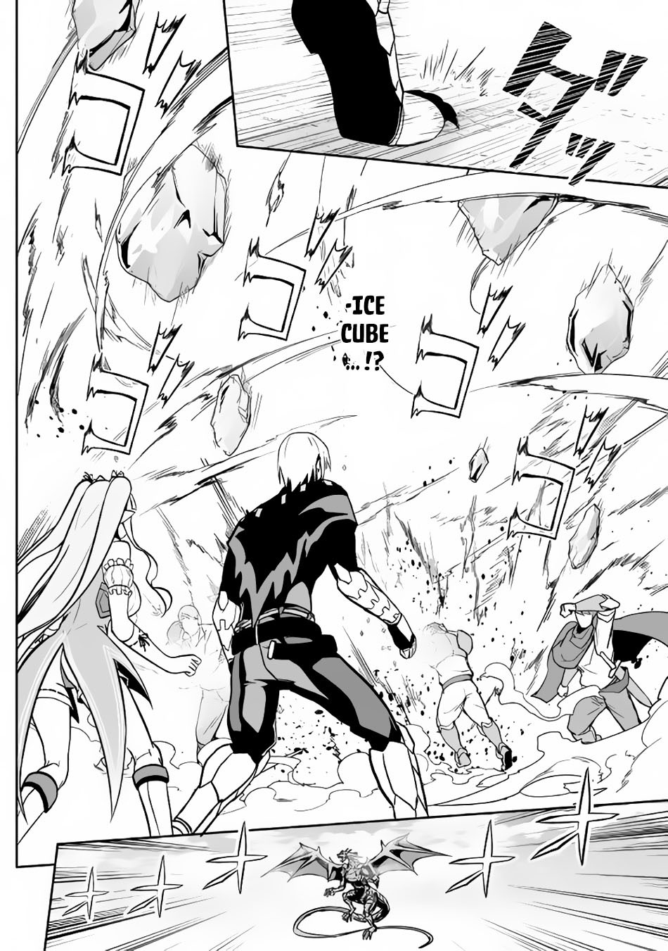 Jaryuu Tensei Chapter 12 page 25 - Chapter 12