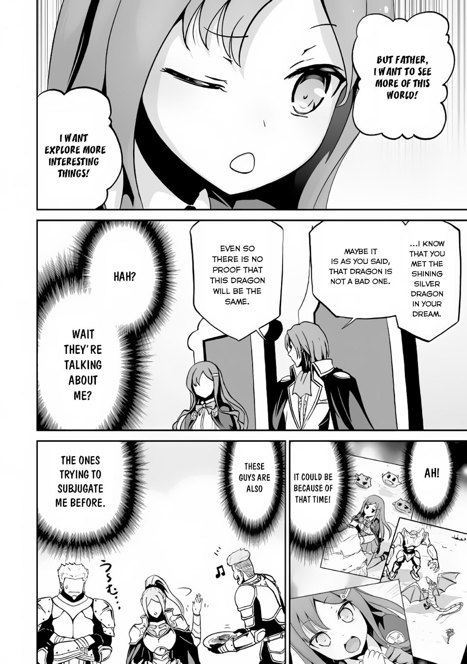 Jaryuu Tensei Chapter 12 page 3 - Chapter 12