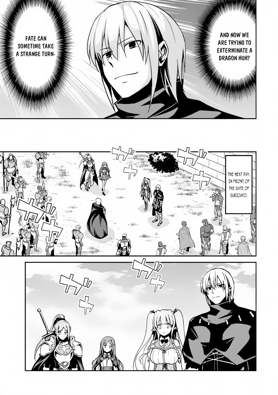 Jaryuu Tensei Chapter 12 page 4 - Chapter 12