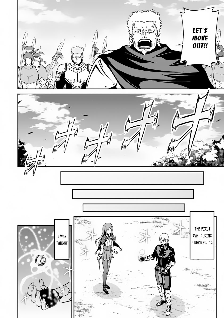 Jaryuu Tensei Chapter 12 page 5 - Chapter 12