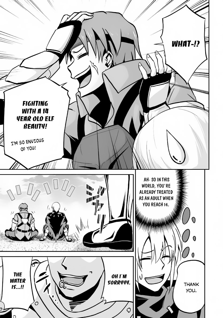 Jaryuu Tensei Chapter 12 page 8 - Chapter 12