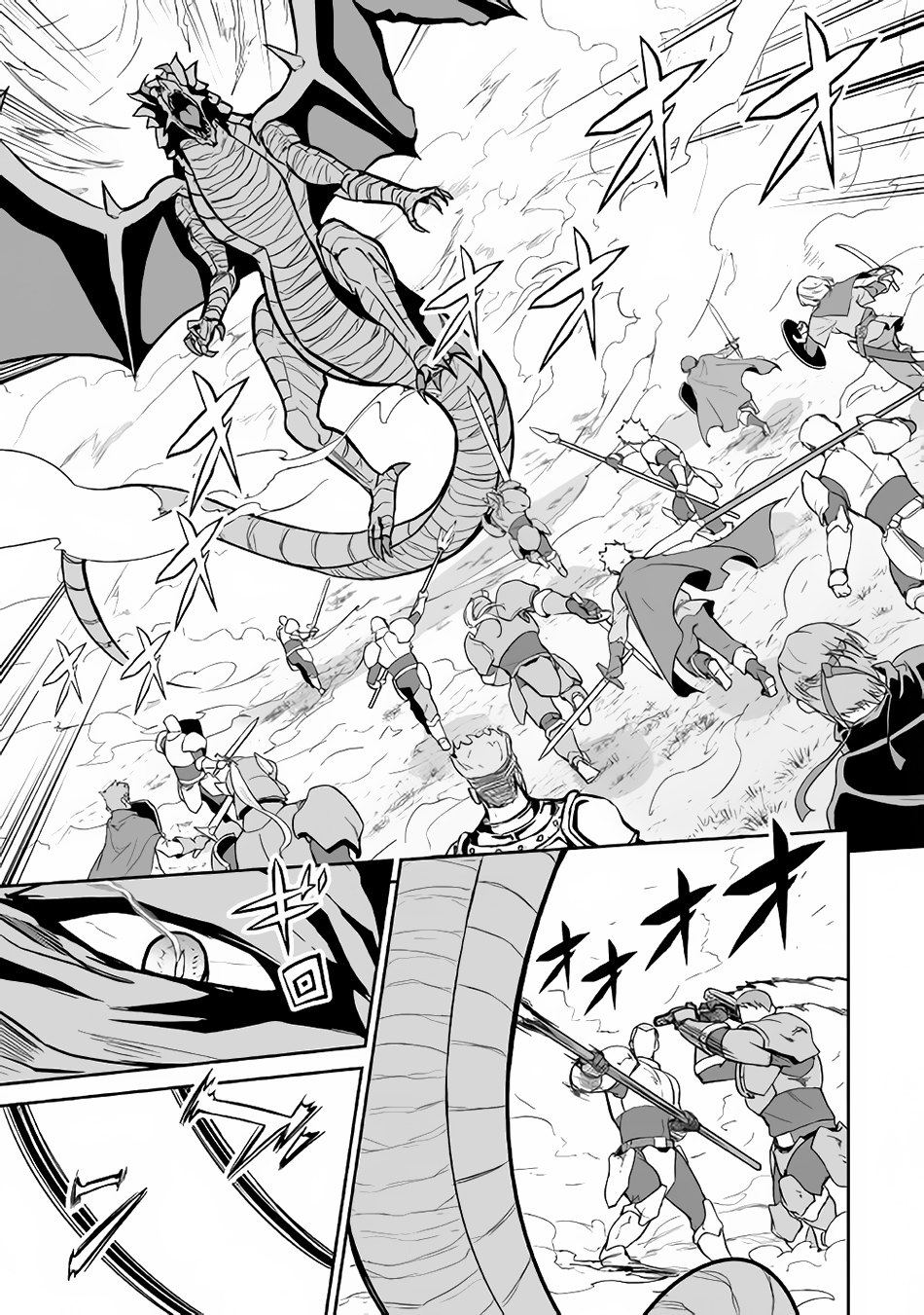 Jaryuu Tensei Chapter 13 page 10 - Chapter 13