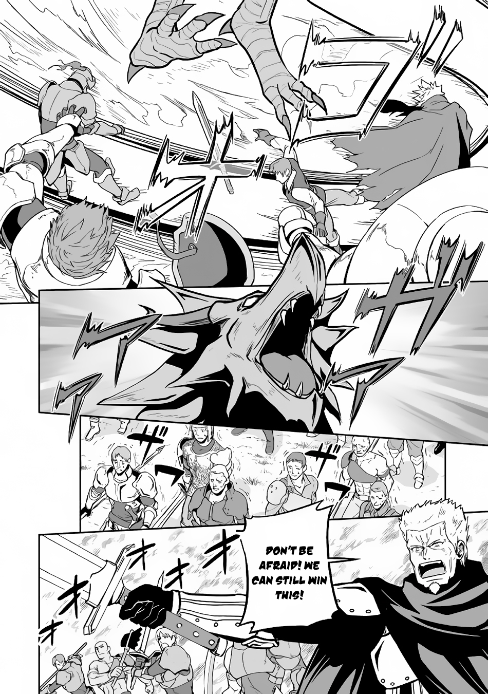Jaryuu Tensei Chapter 13 page 11 - Chapter 13