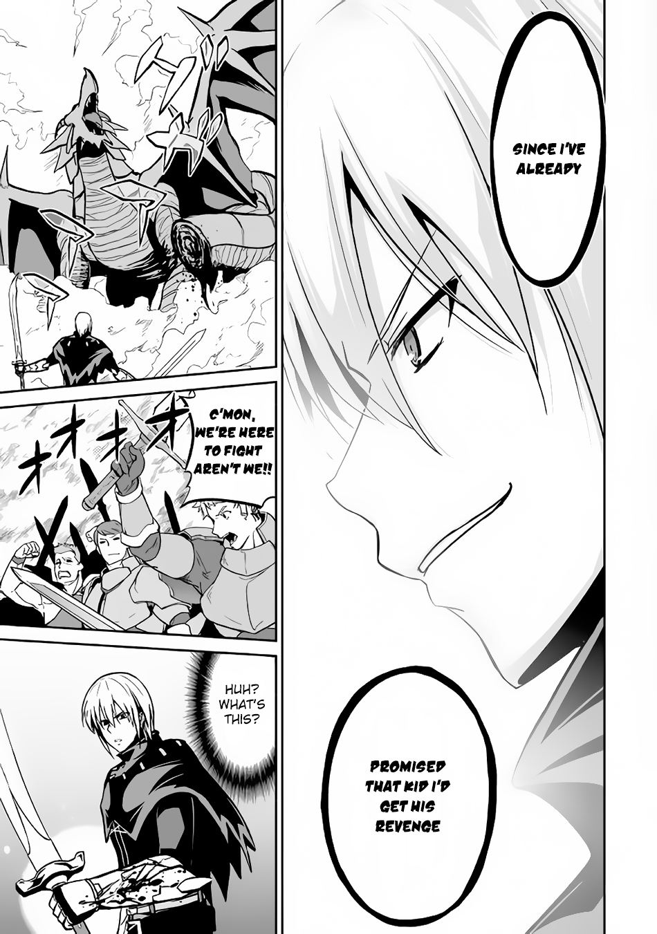 Jaryuu Tensei Chapter 13 page 16 - Chapter 13