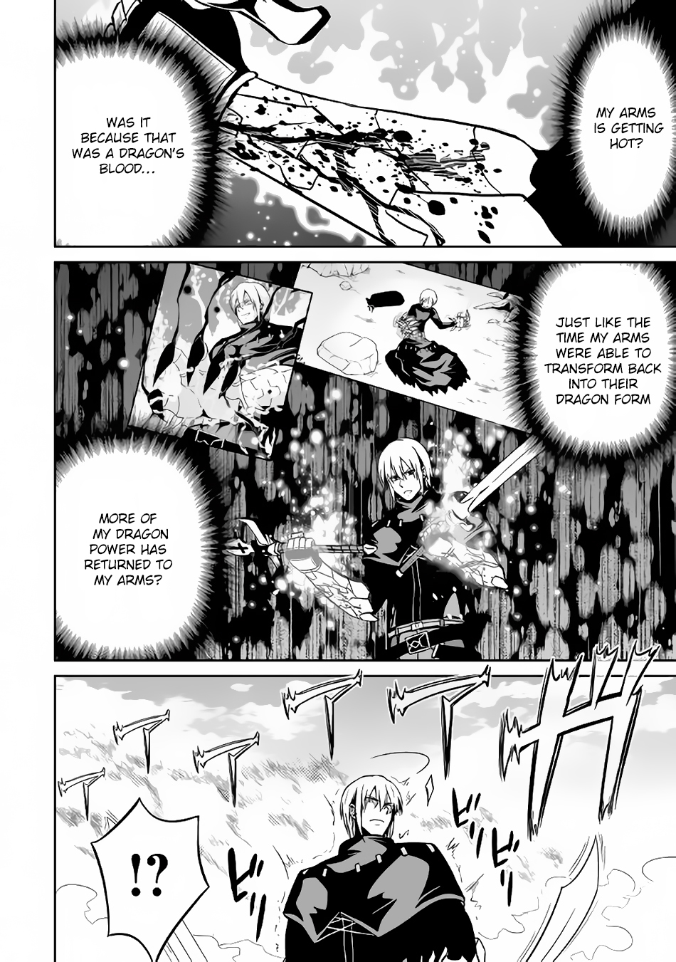 Jaryuu Tensei Chapter 13 page 17 - Chapter 13