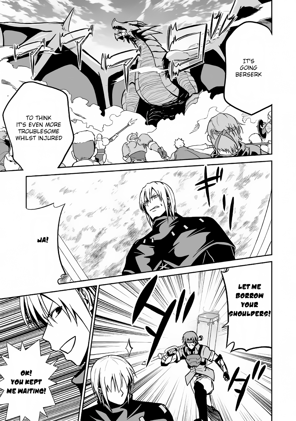 Jaryuu Tensei Chapter 13 page 20 - Chapter 13