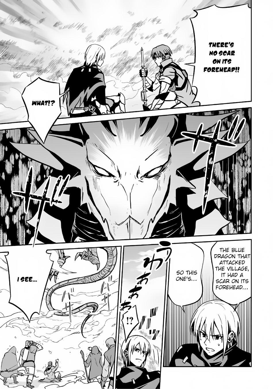 Jaryuu Tensei Chapter 13 page 23 - Chapter 13