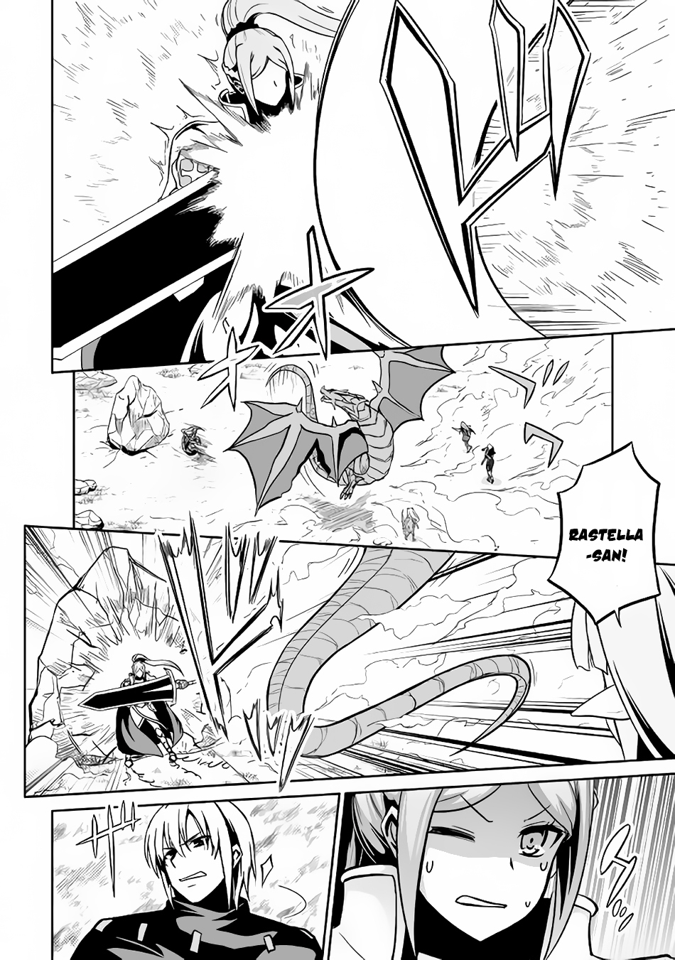 Jaryuu Tensei Chapter 13 page 7 - Chapter 13
