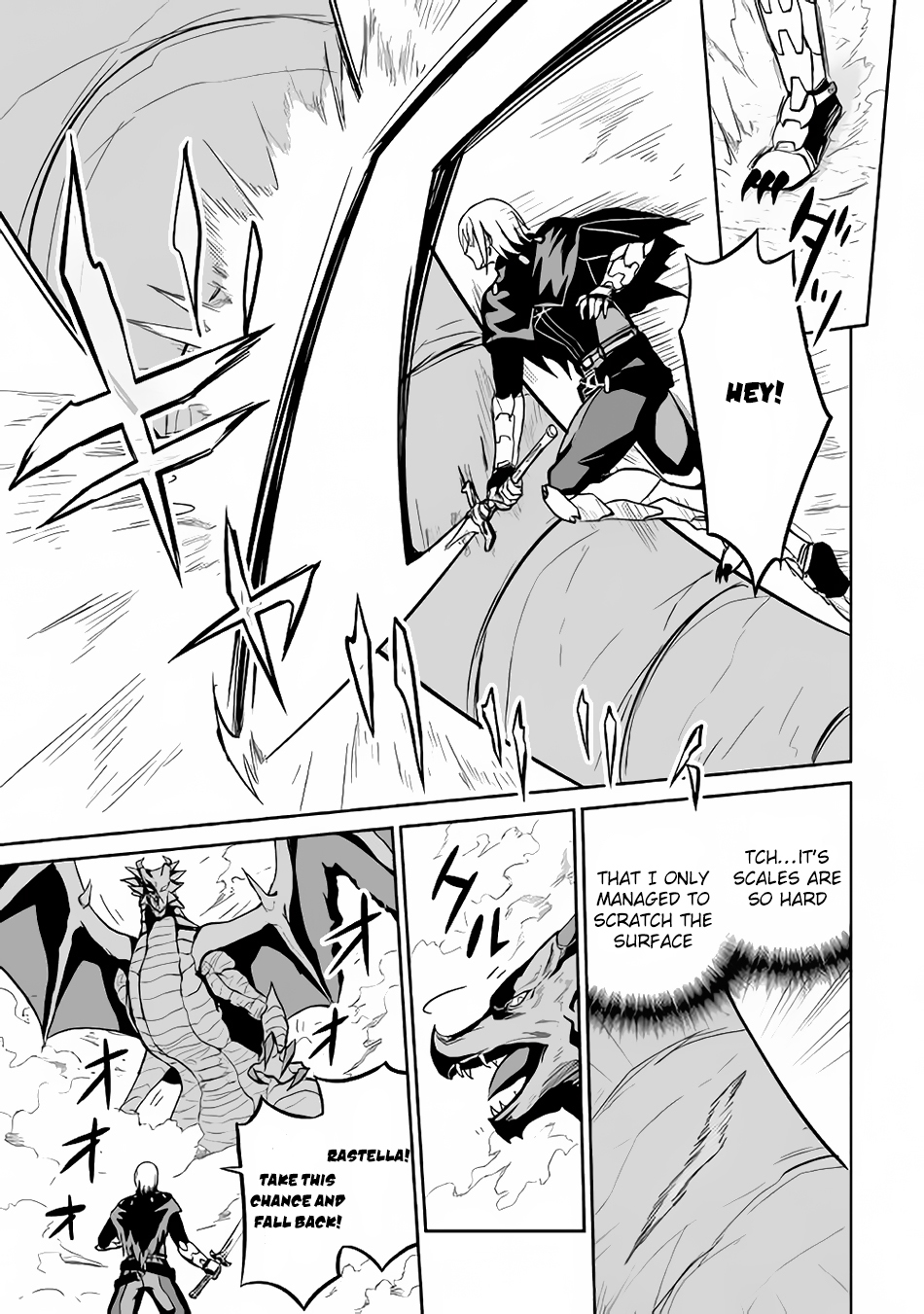 Jaryuu Tensei Chapter 13 page 8 - Chapter 13