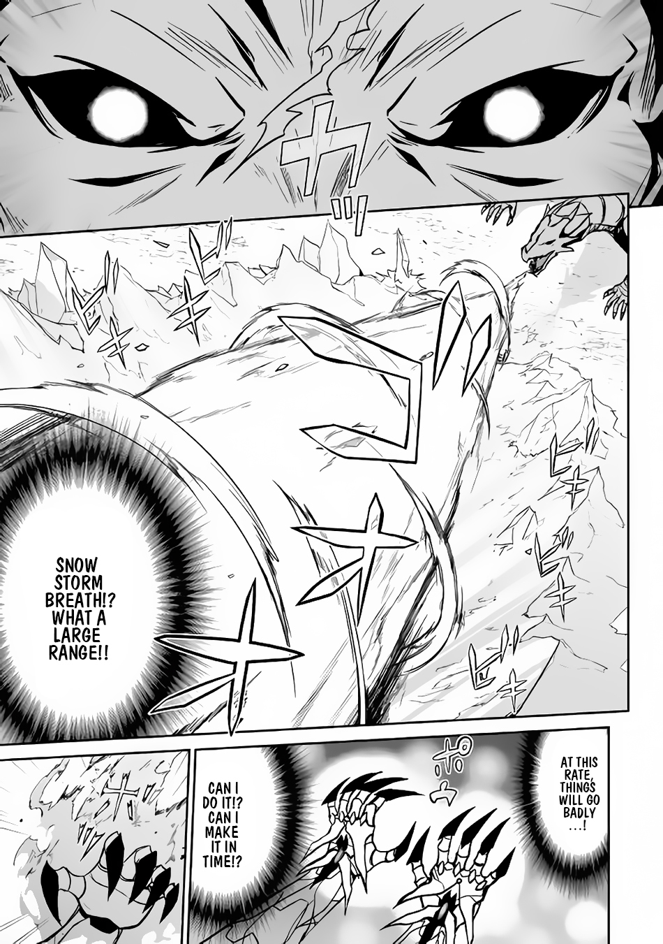 Jaryuu Tensei Chapter 14 page 10 - Chapter 14