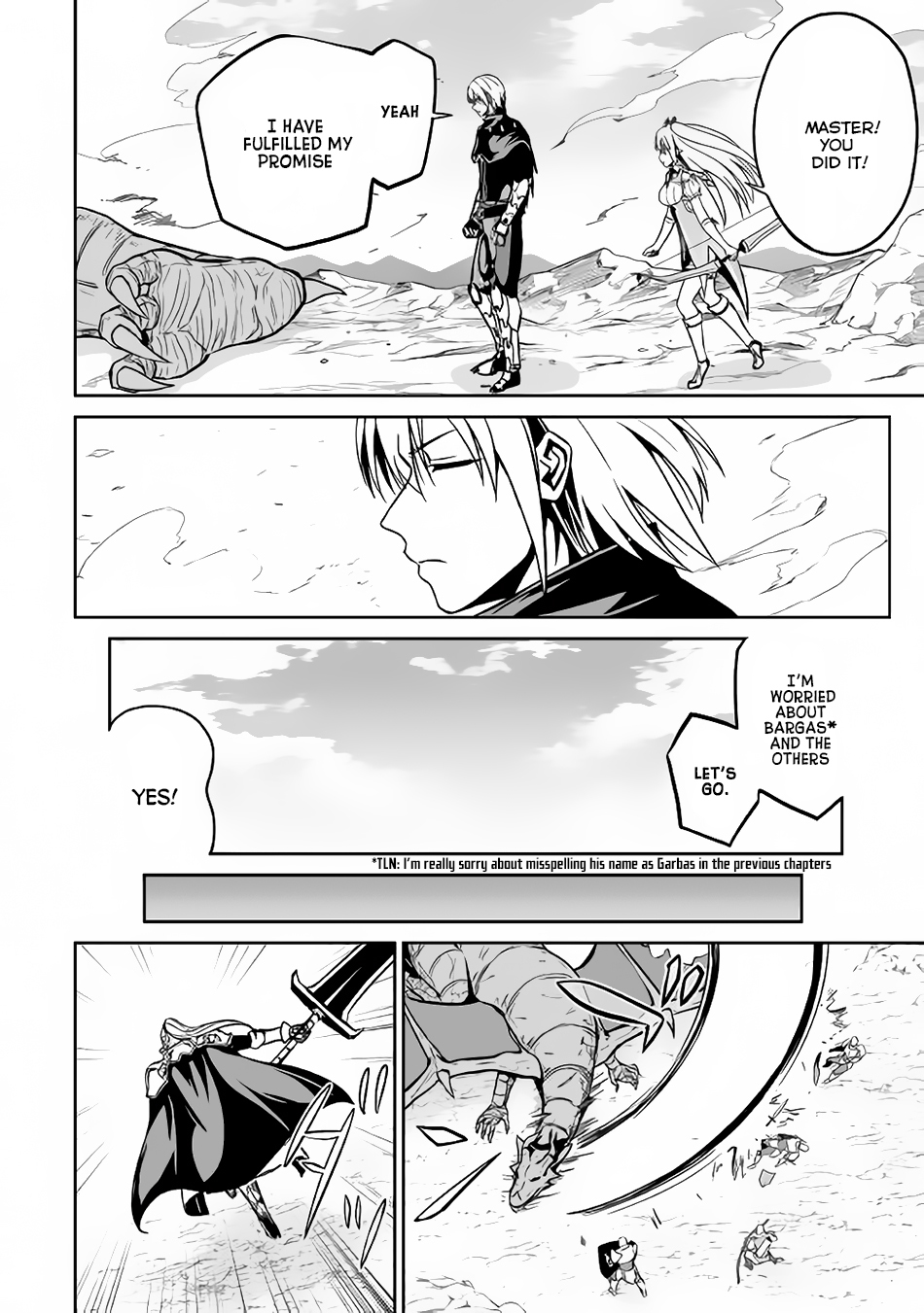 Jaryuu Tensei Chapter 14 page 17 - Chapter 14