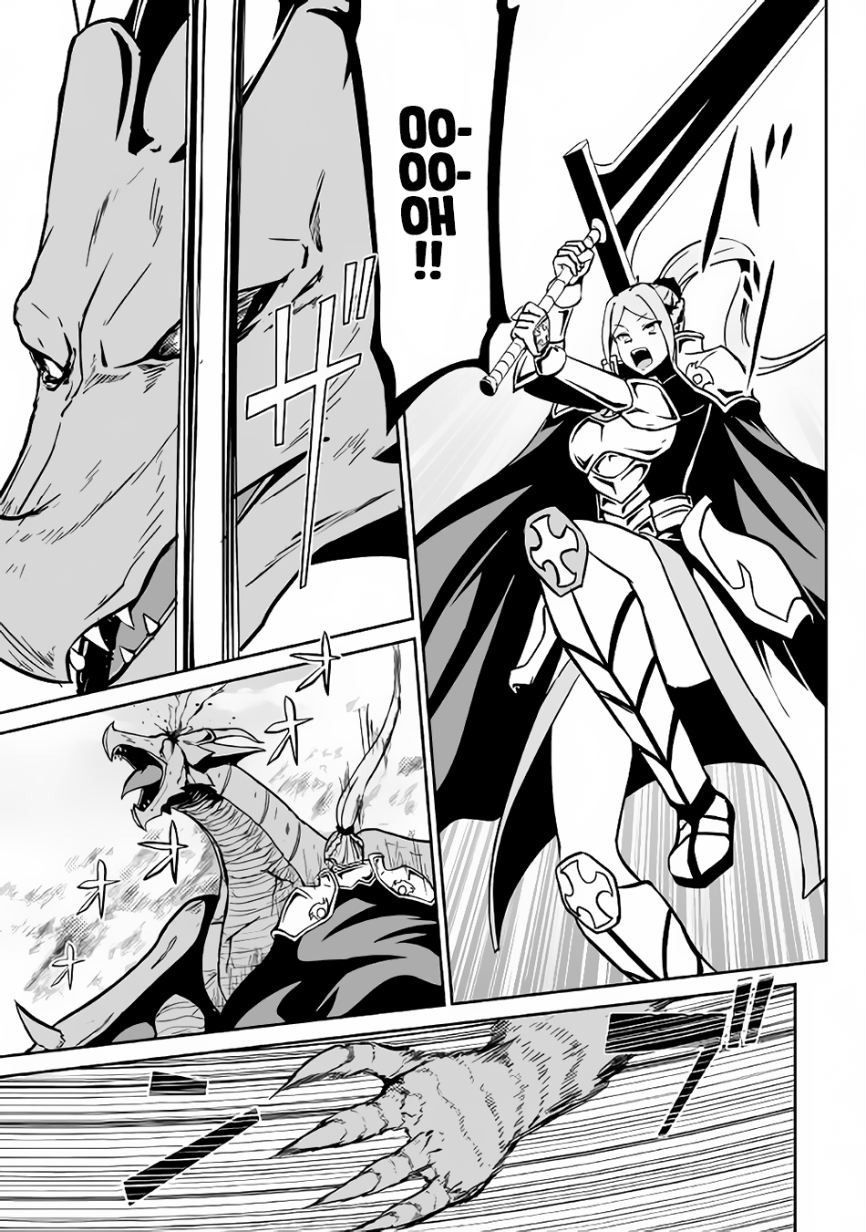 Jaryuu Tensei Chapter 14 page 18 - Chapter 14