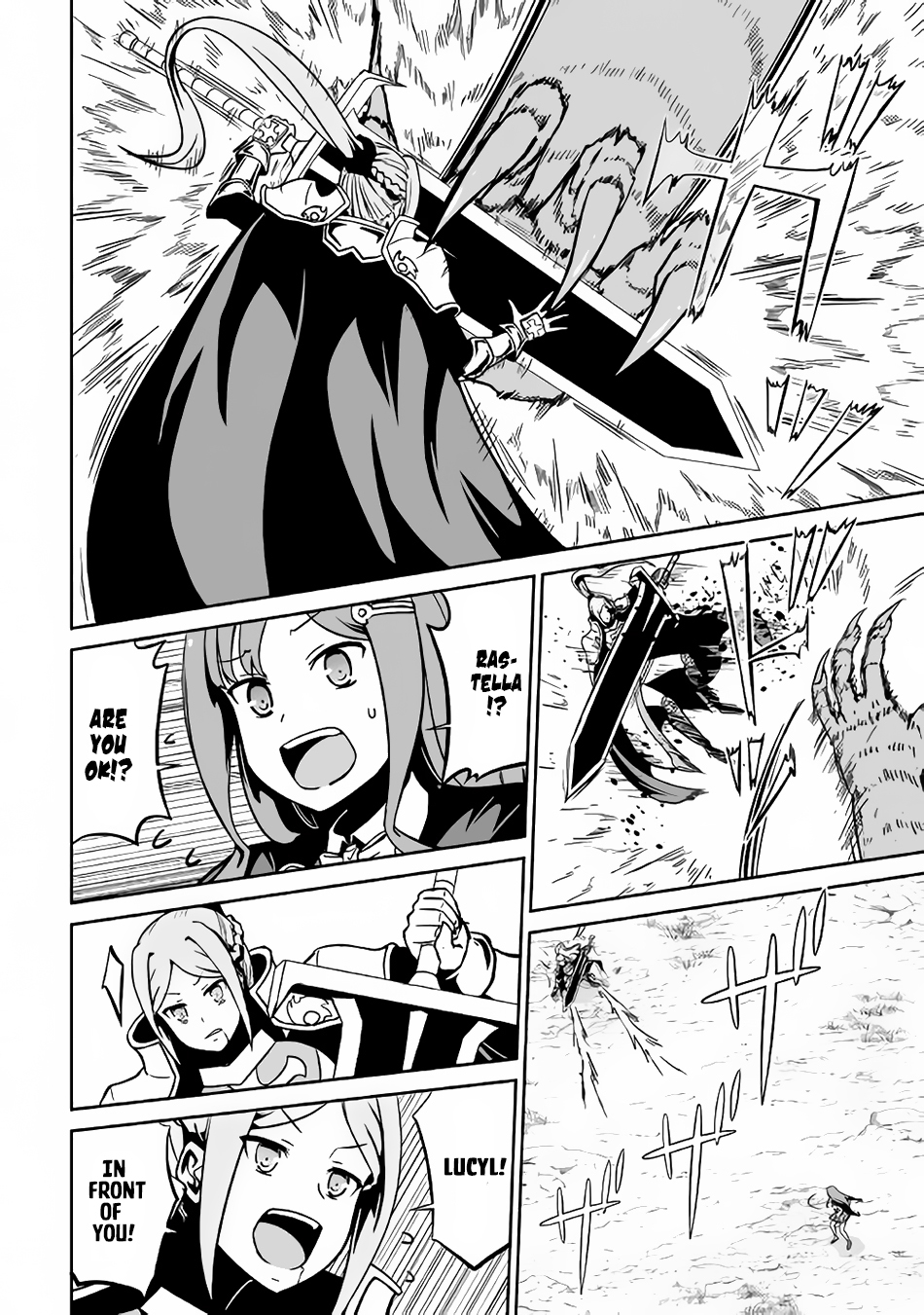 Jaryuu Tensei Chapter 14 page 19 - Chapter 14