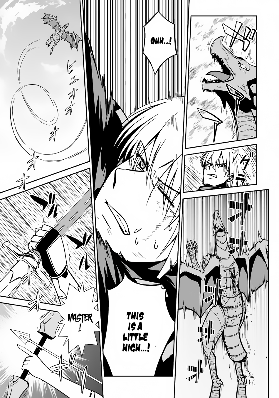 Jaryuu Tensei Chapter 14 page 6 - Chapter 14
