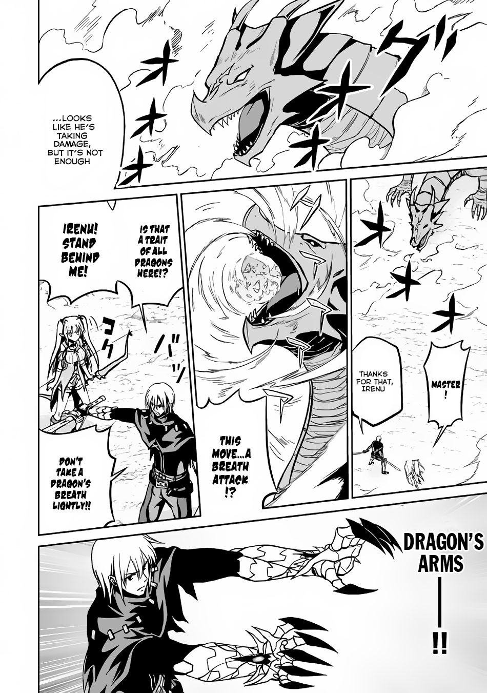 Jaryuu Tensei Chapter 14 page 9 - Chapter 14
