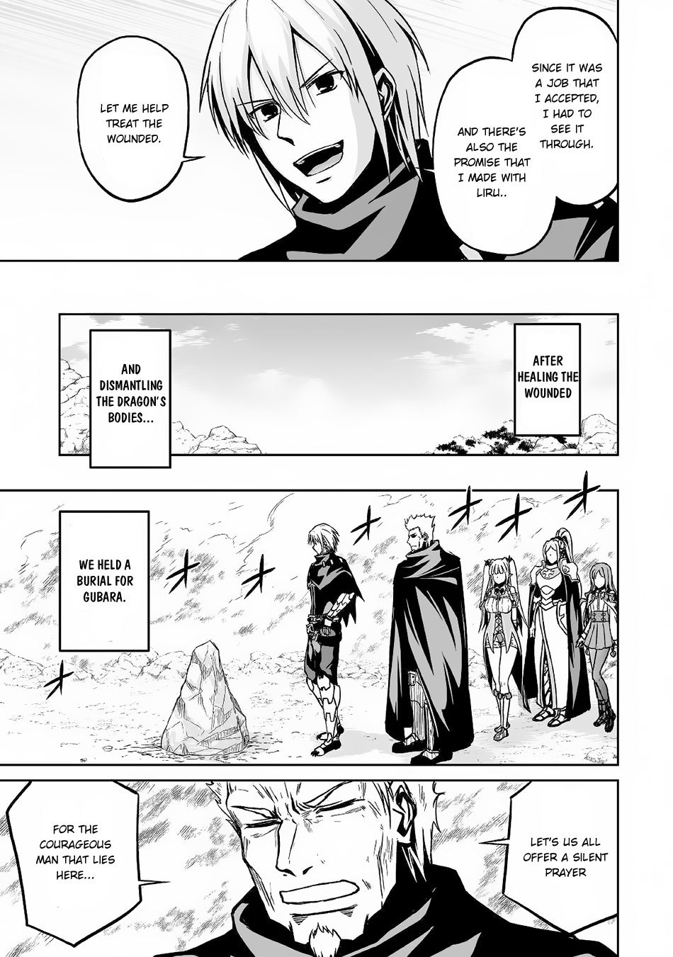 Jaryuu Tensei Chapter 15 page 10 - Chapter 15