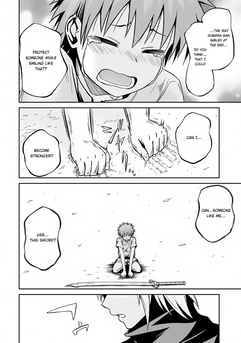 Jaryuu Tensei Chapter 15 page 13 - Chapter 15