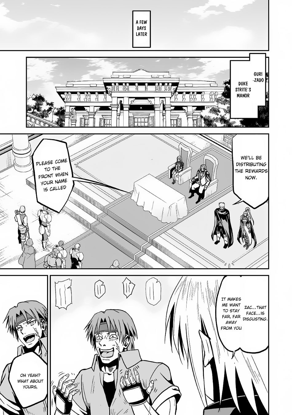 Jaryuu Tensei Chapter 15 page 16 - Chapter 15