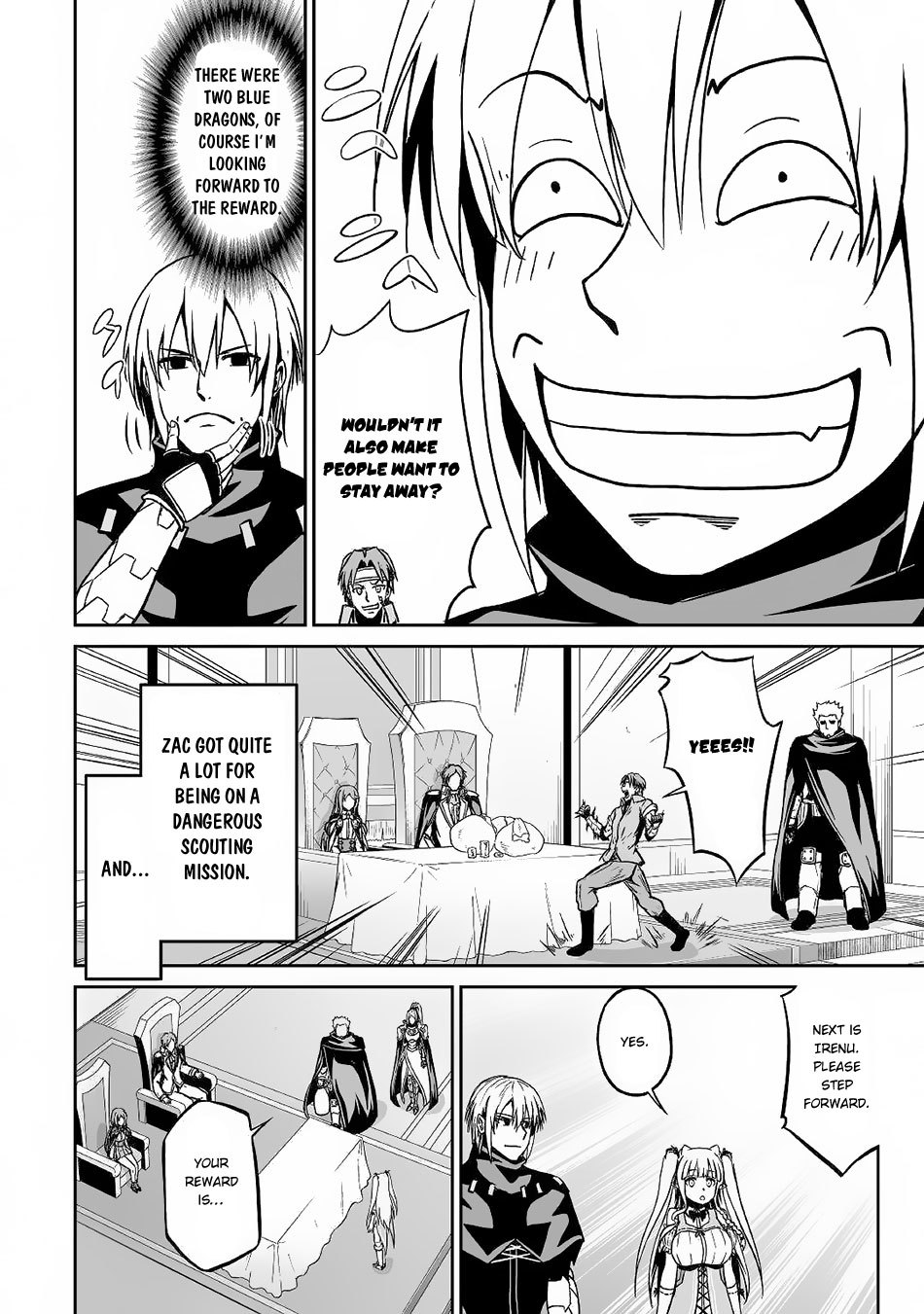 Jaryuu Tensei Chapter 15 page 17 - Chapter 15