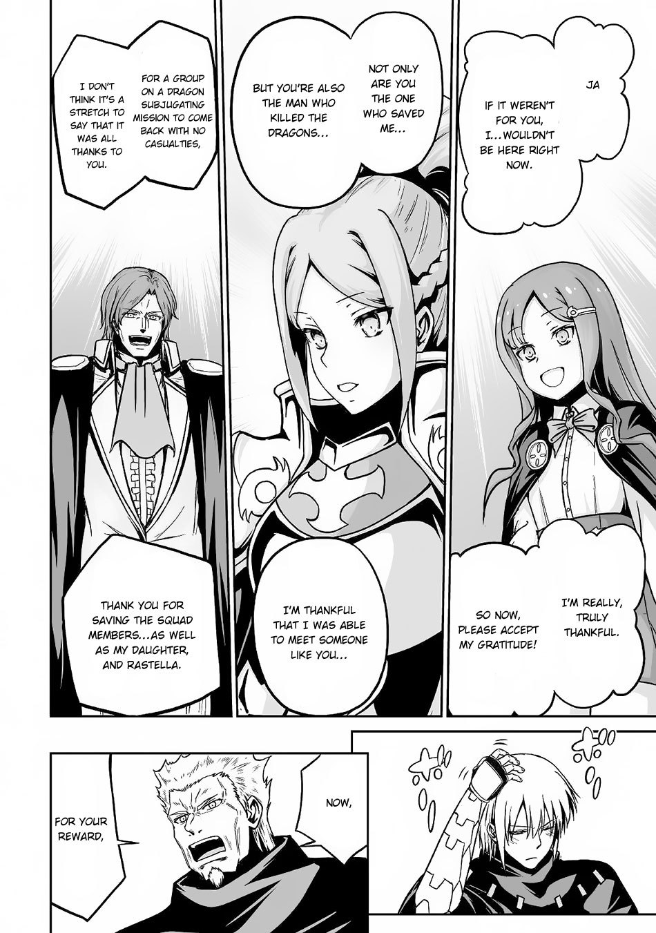 Jaryuu Tensei Chapter 15 page 19 - Chapter 15