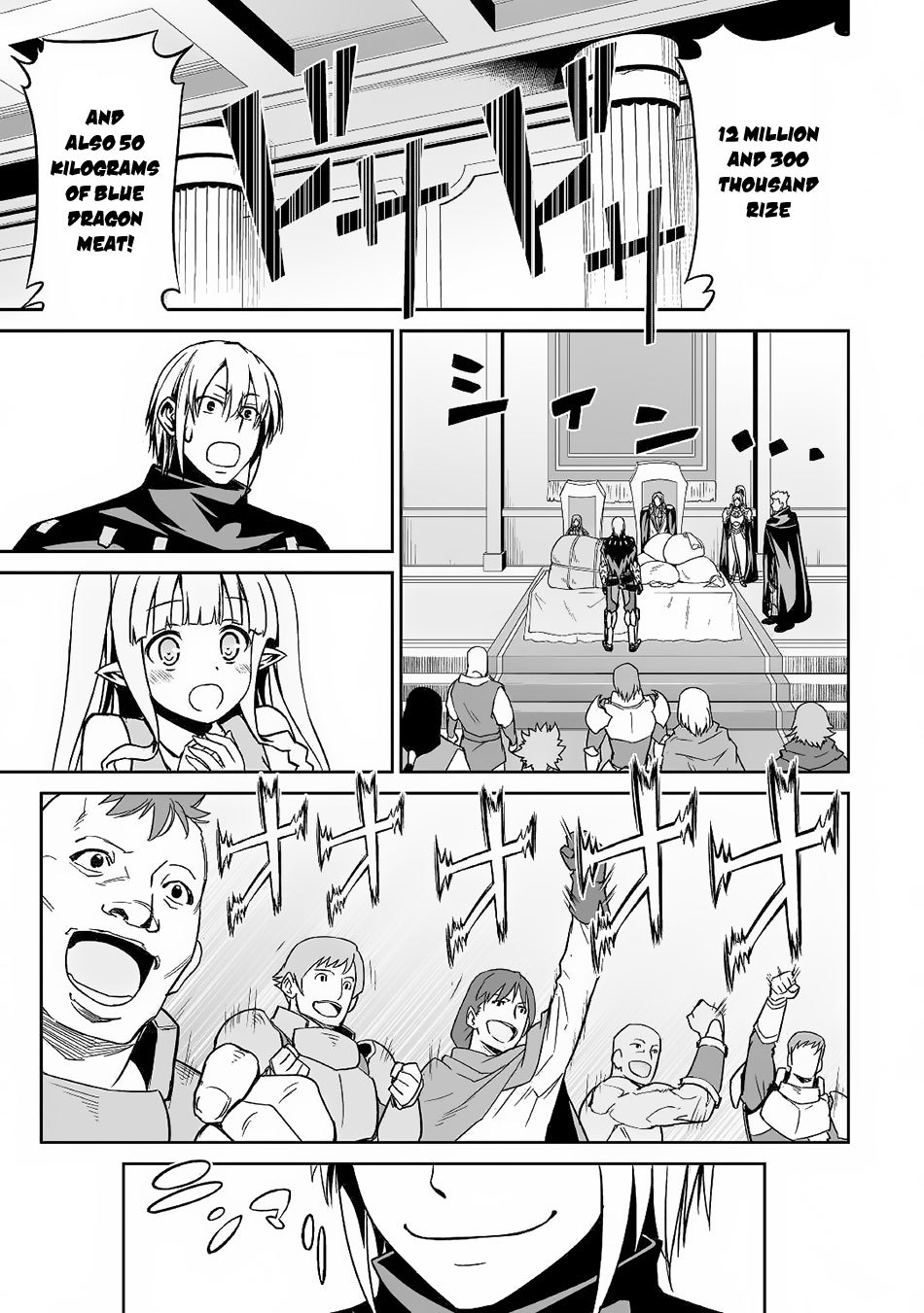 Jaryuu Tensei Chapter 15 page 20 - Chapter 15