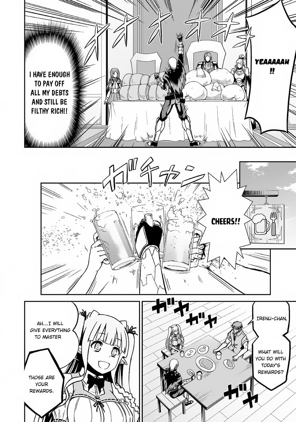 Jaryuu Tensei Chapter 15 page 21 - Chapter 15