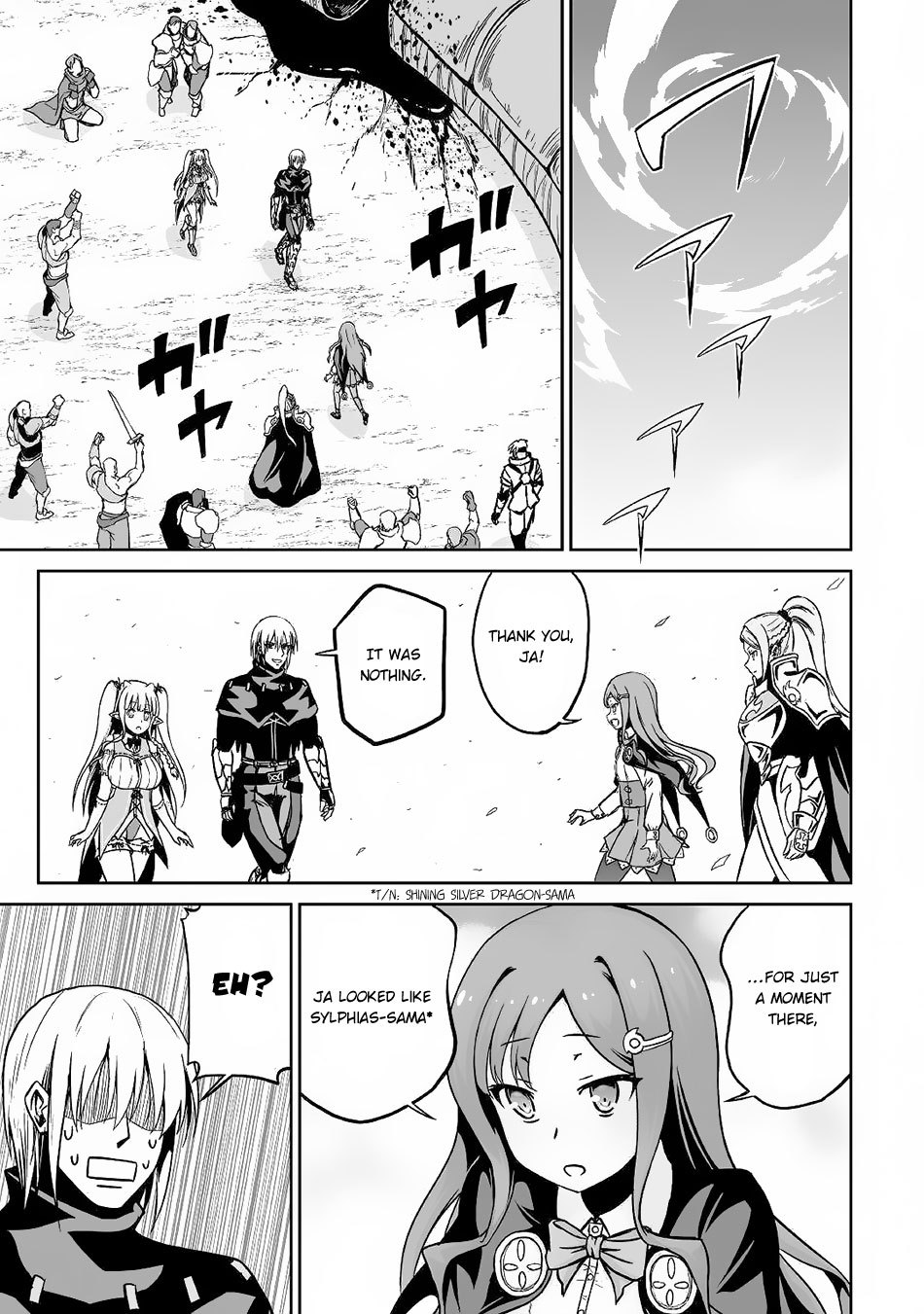 Jaryuu Tensei Chapter 15 page 8 - Chapter 15