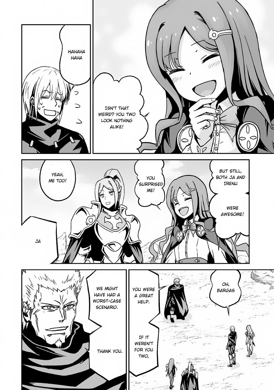 Jaryuu Tensei Chapter 15 page 9 - Chapter 15