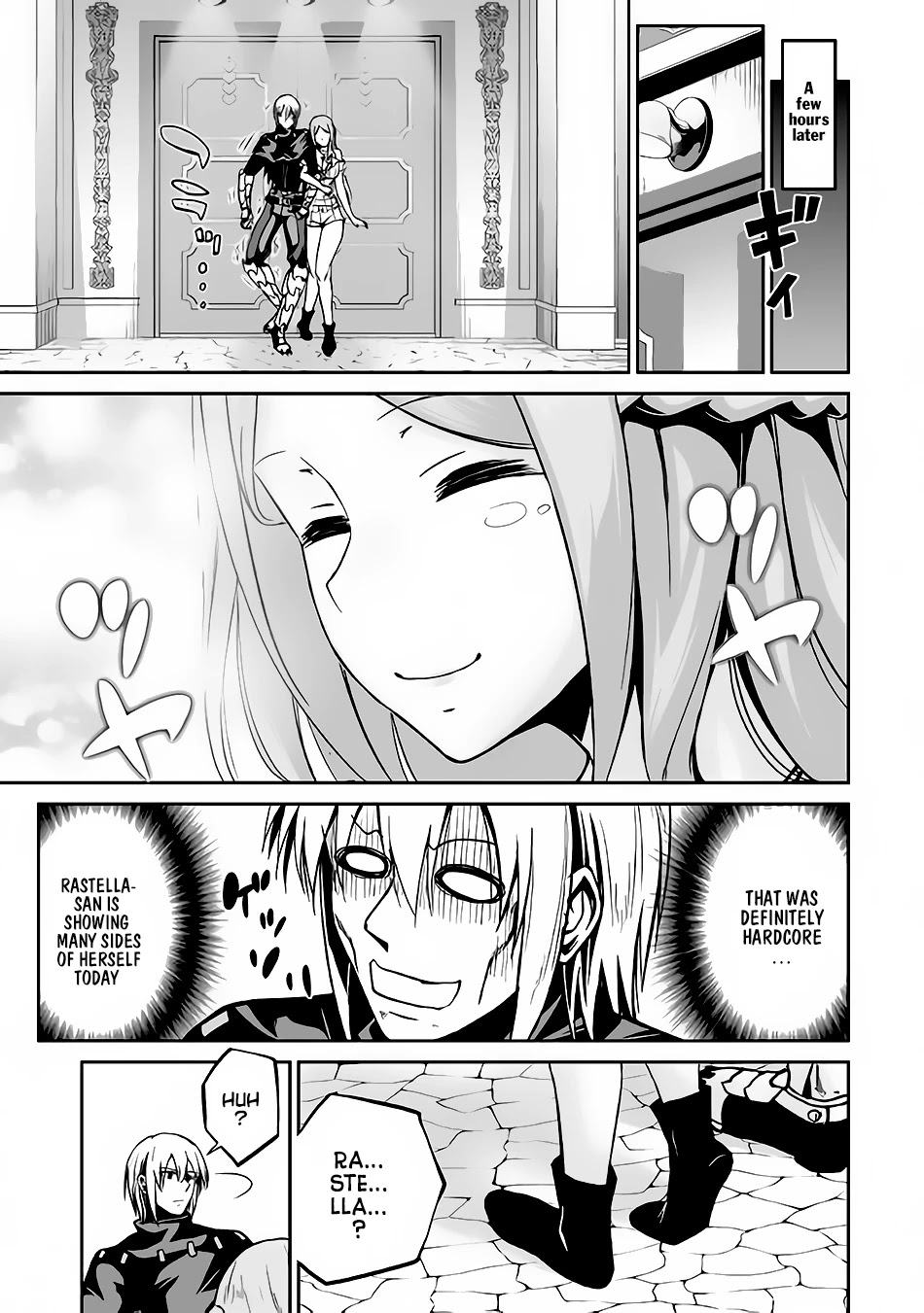 Jaryuu Tensei Chapter 16 page 10 - Chapter 16