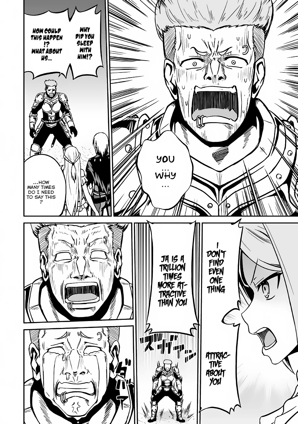 Jaryuu Tensei Chapter 16 page 11 - Chapter 16