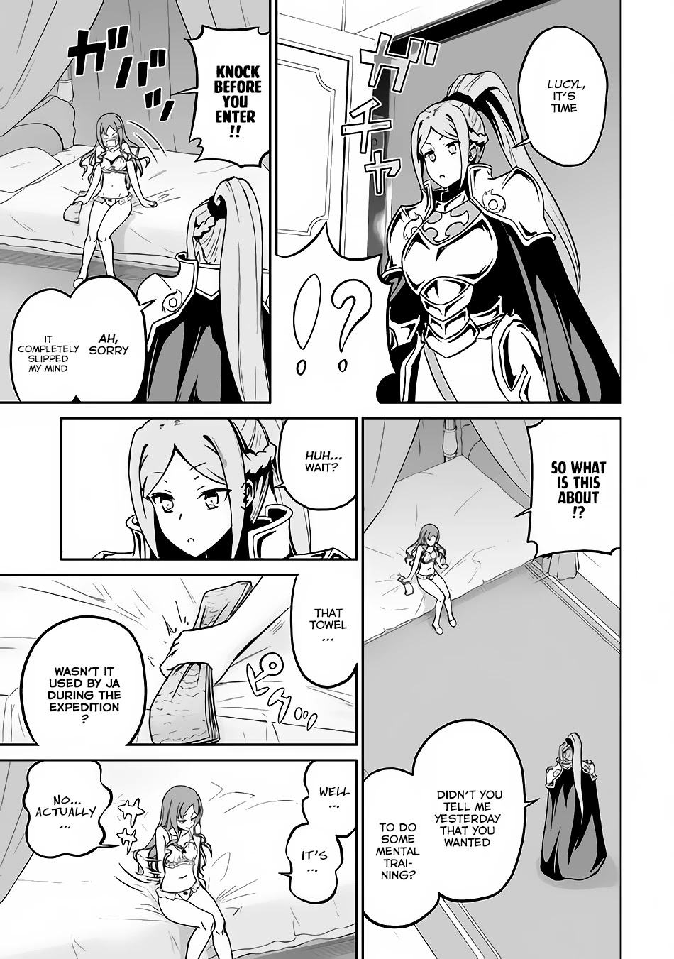 Jaryuu Tensei Chapter 16 page 14 - Chapter 16