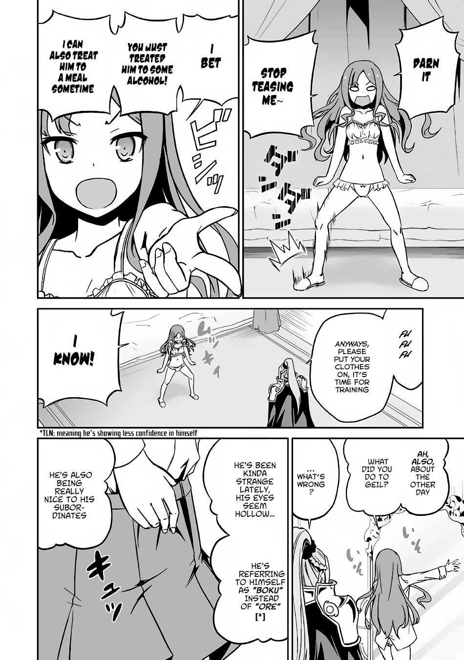 Jaryuu Tensei Chapter 16 page 17 - Chapter 16