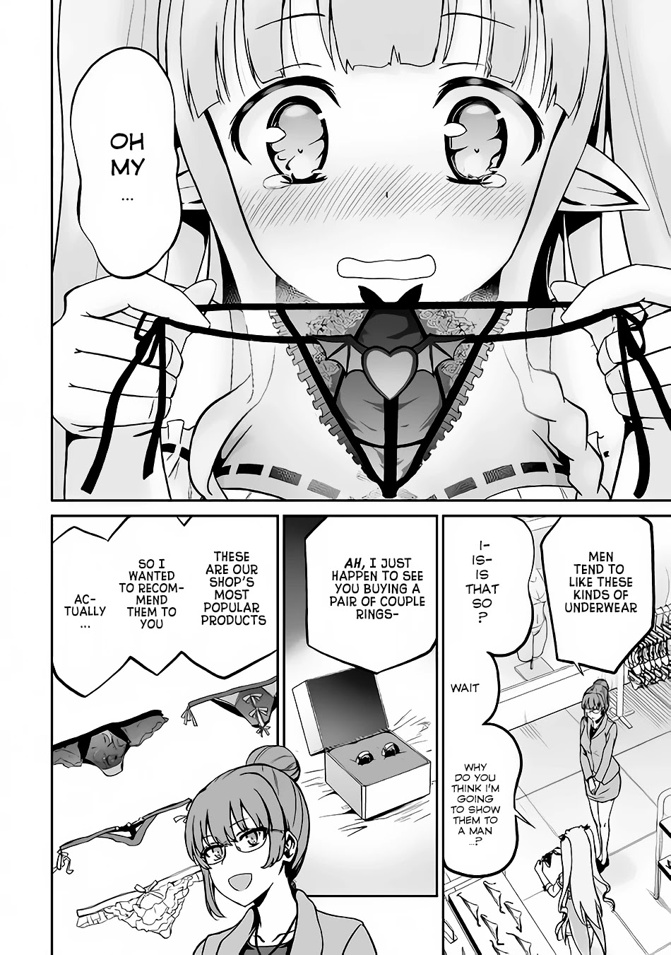 Jaryuu Tensei Chapter 16 page 19 - Chapter 16