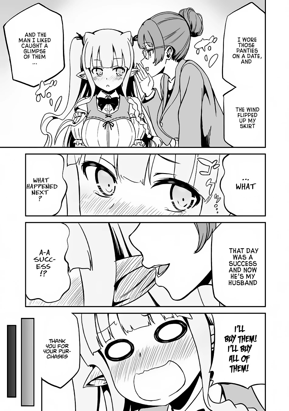 Jaryuu Tensei Chapter 16 page 20 - Chapter 16