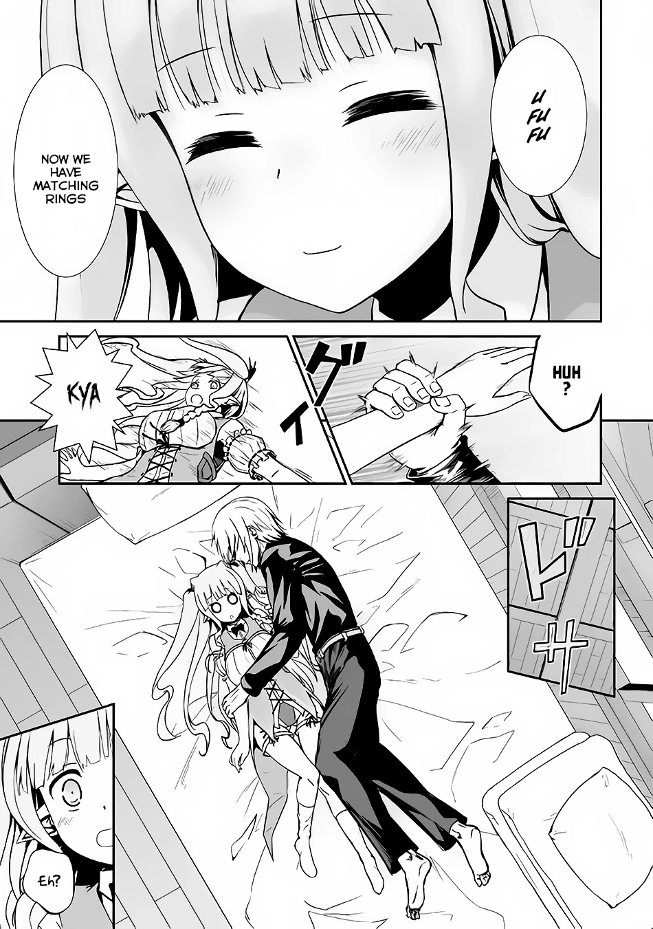 Jaryuu Tensei Chapter 16 page 26 - Chapter 16
